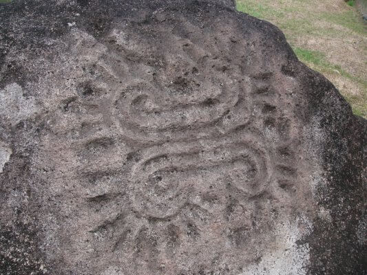 Culturama Internacional - Parque Arqueológico de Nancito