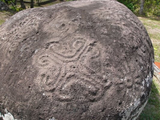 Culturama Internacional - Parque Arqueológico de Nancito